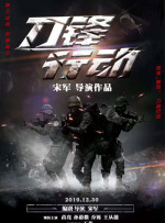 出差被两男同事玩到吹潮